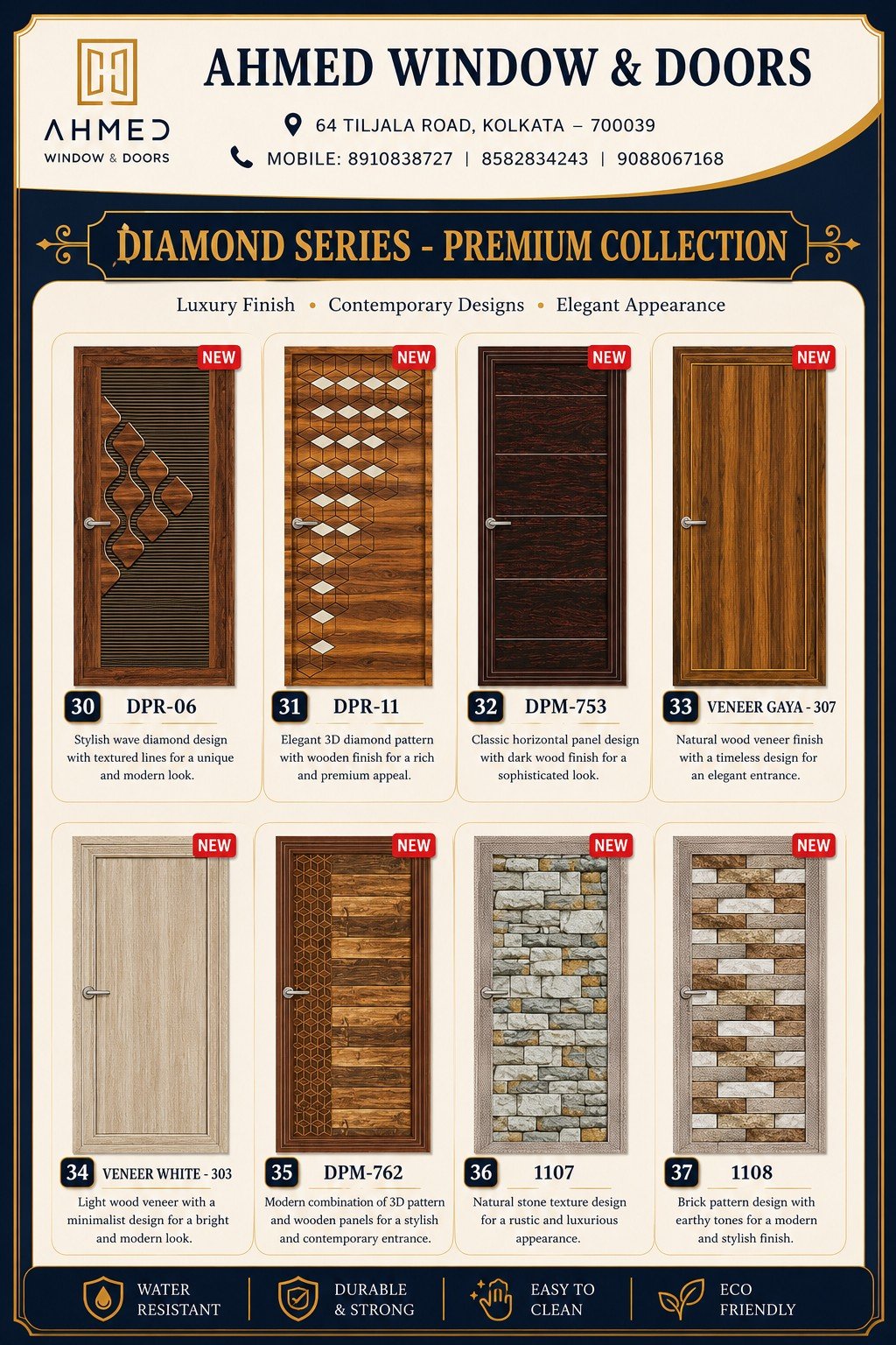 Cosmo Series catalogue